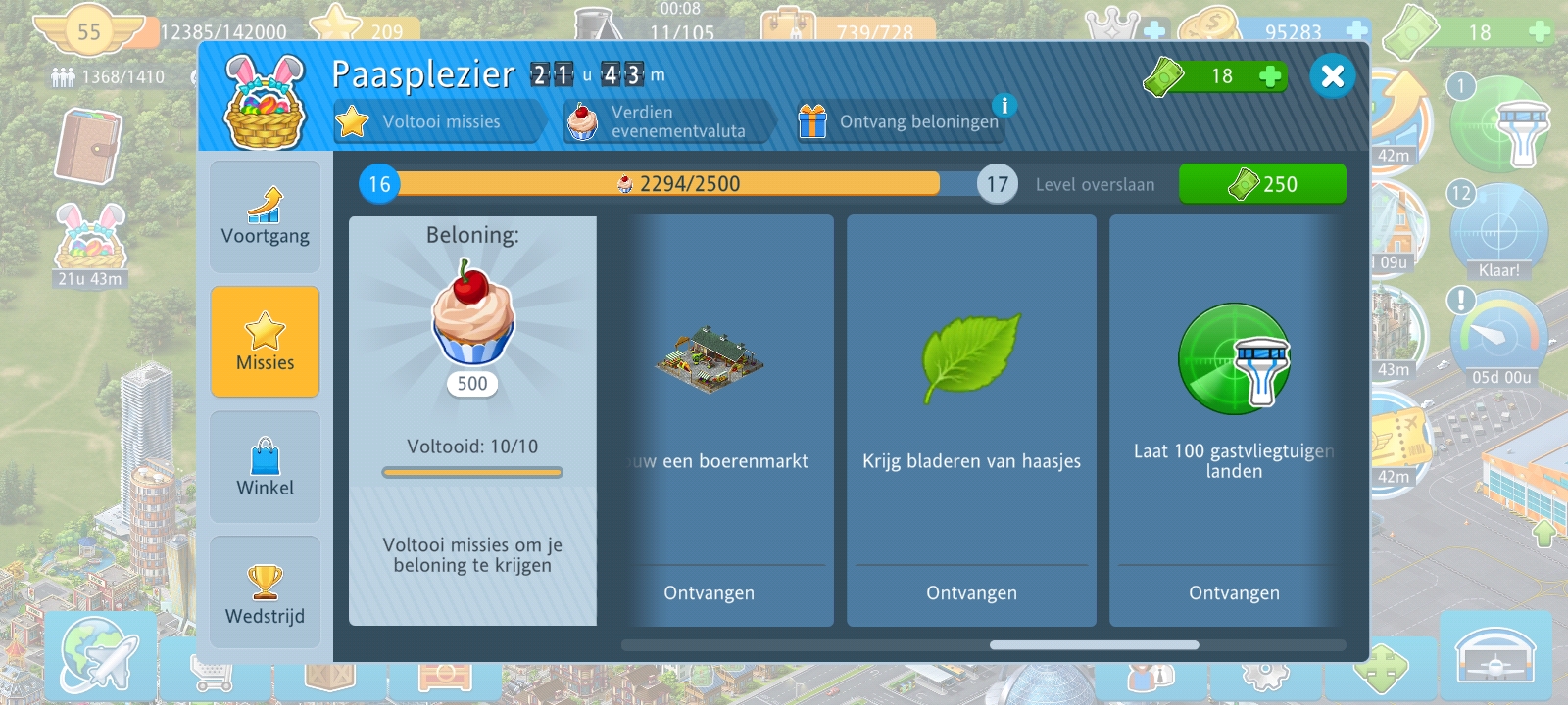 Screenshot_20210407-011705_Airport City.jpg