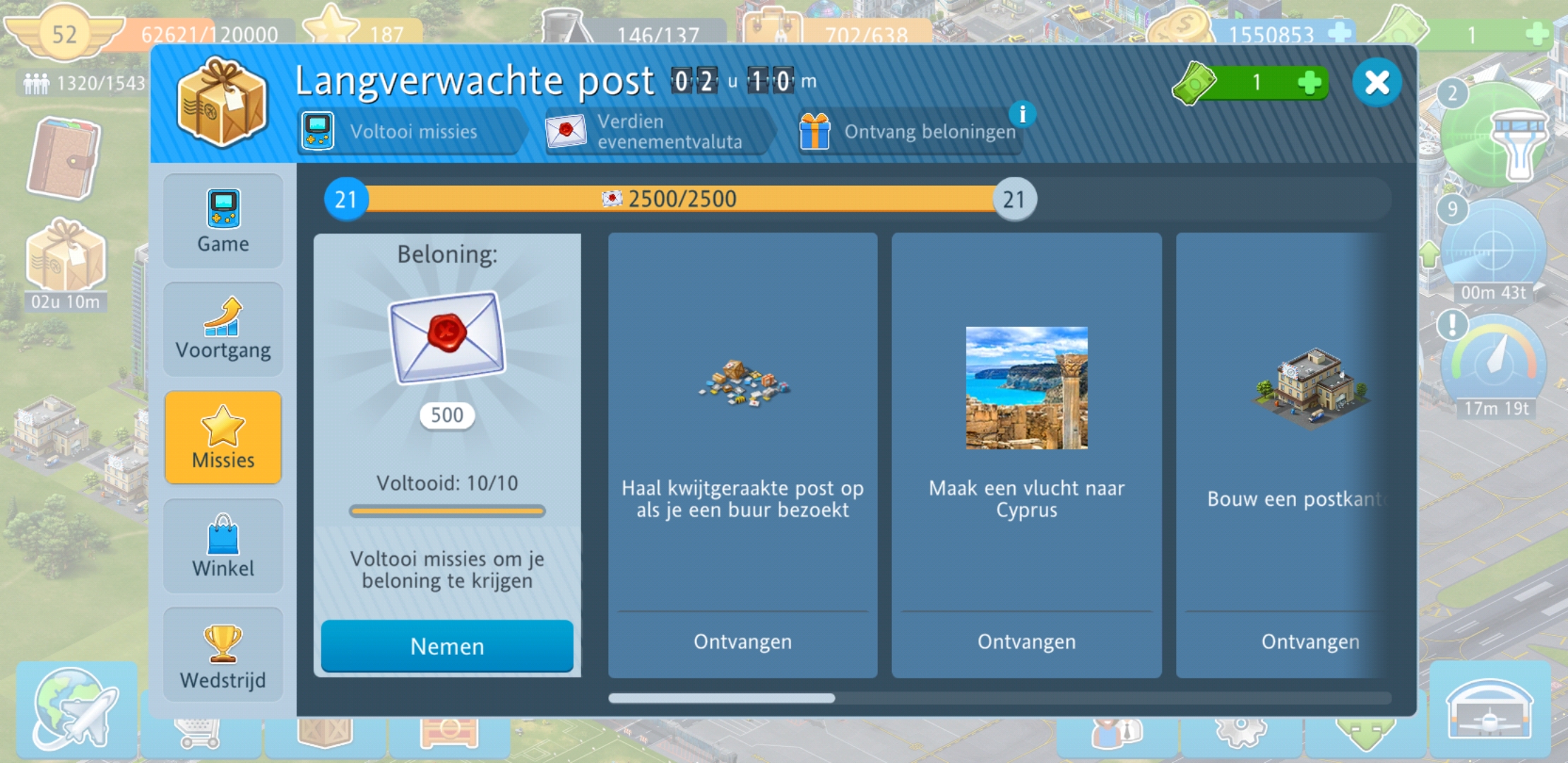 Screenshot_20210512-205037_Airport City.jpg