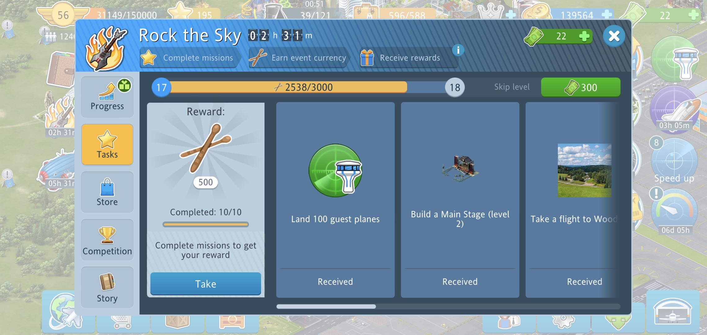 Screenshot_20210607-203143_Airport City.jpg