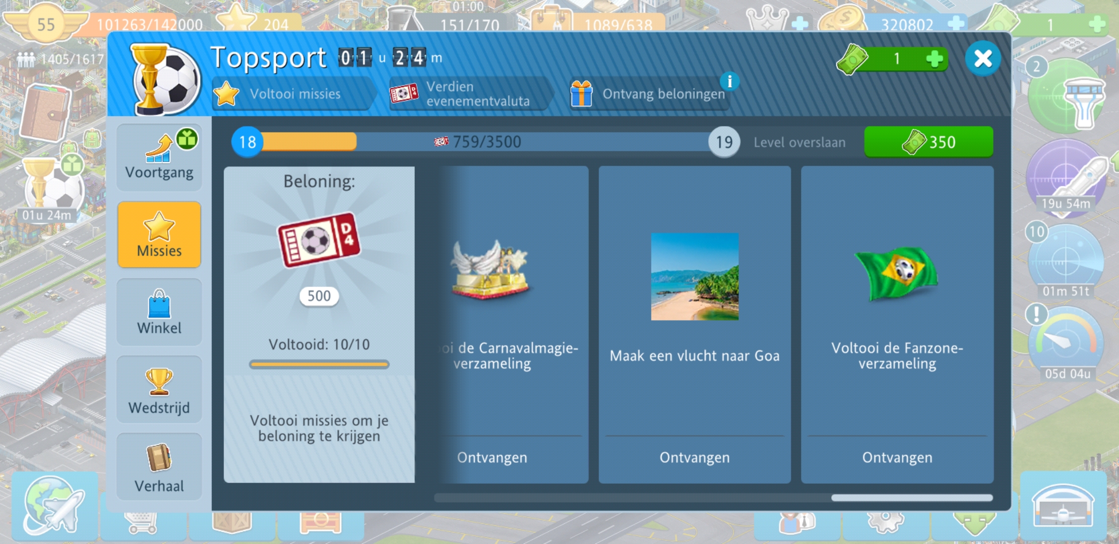 Screenshot_20210622-213511_Airport City.jpg