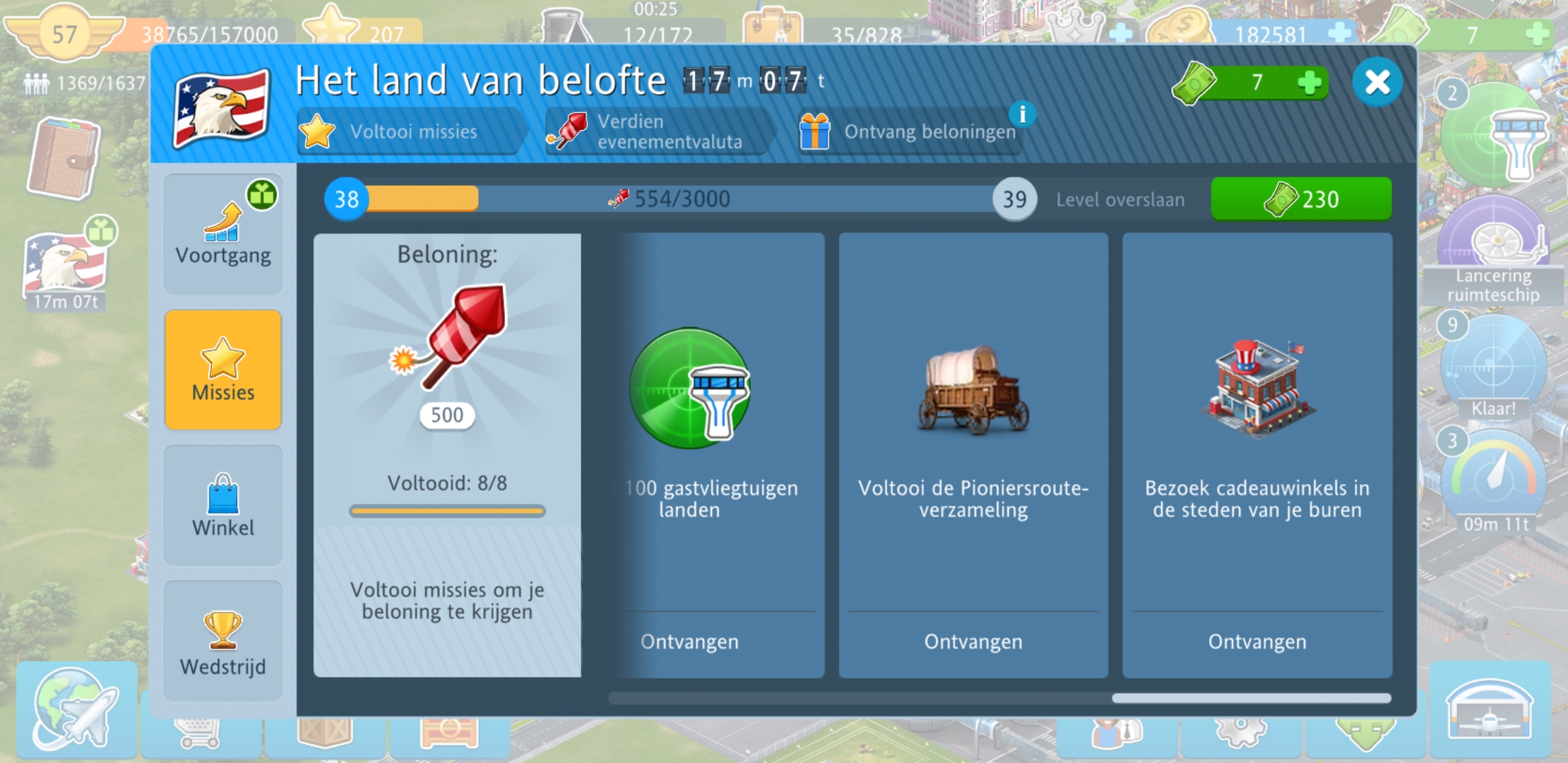 Screenshot_20210707-224351_Airport City.jpg