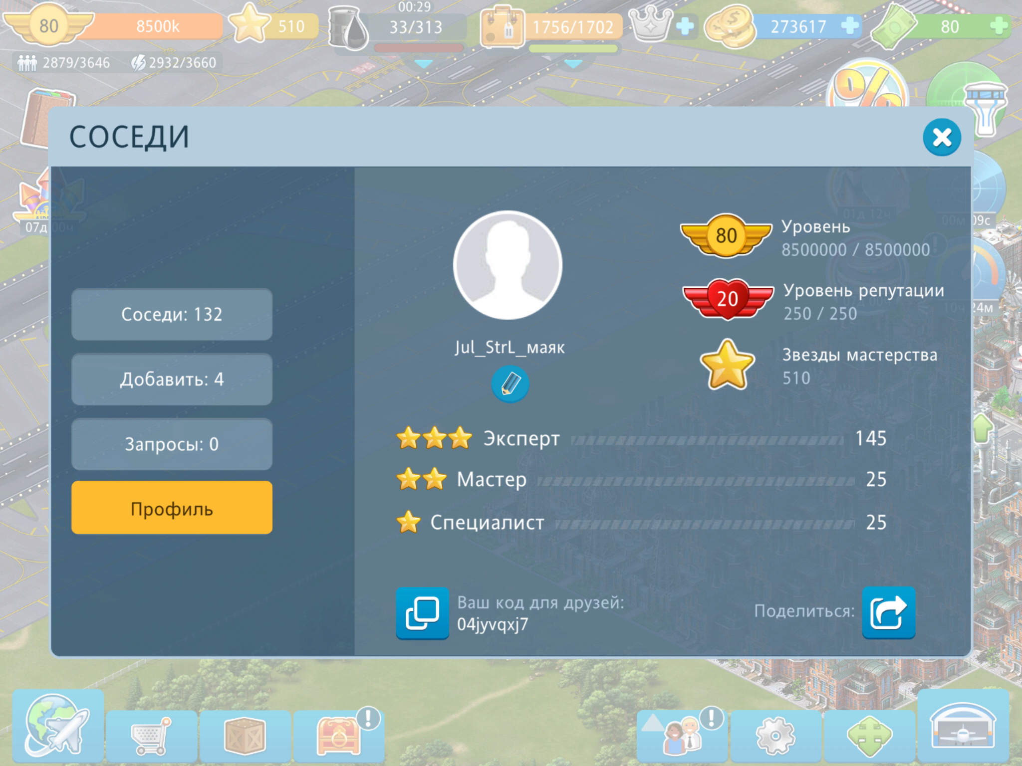 Screenshot_20210928-234859.png