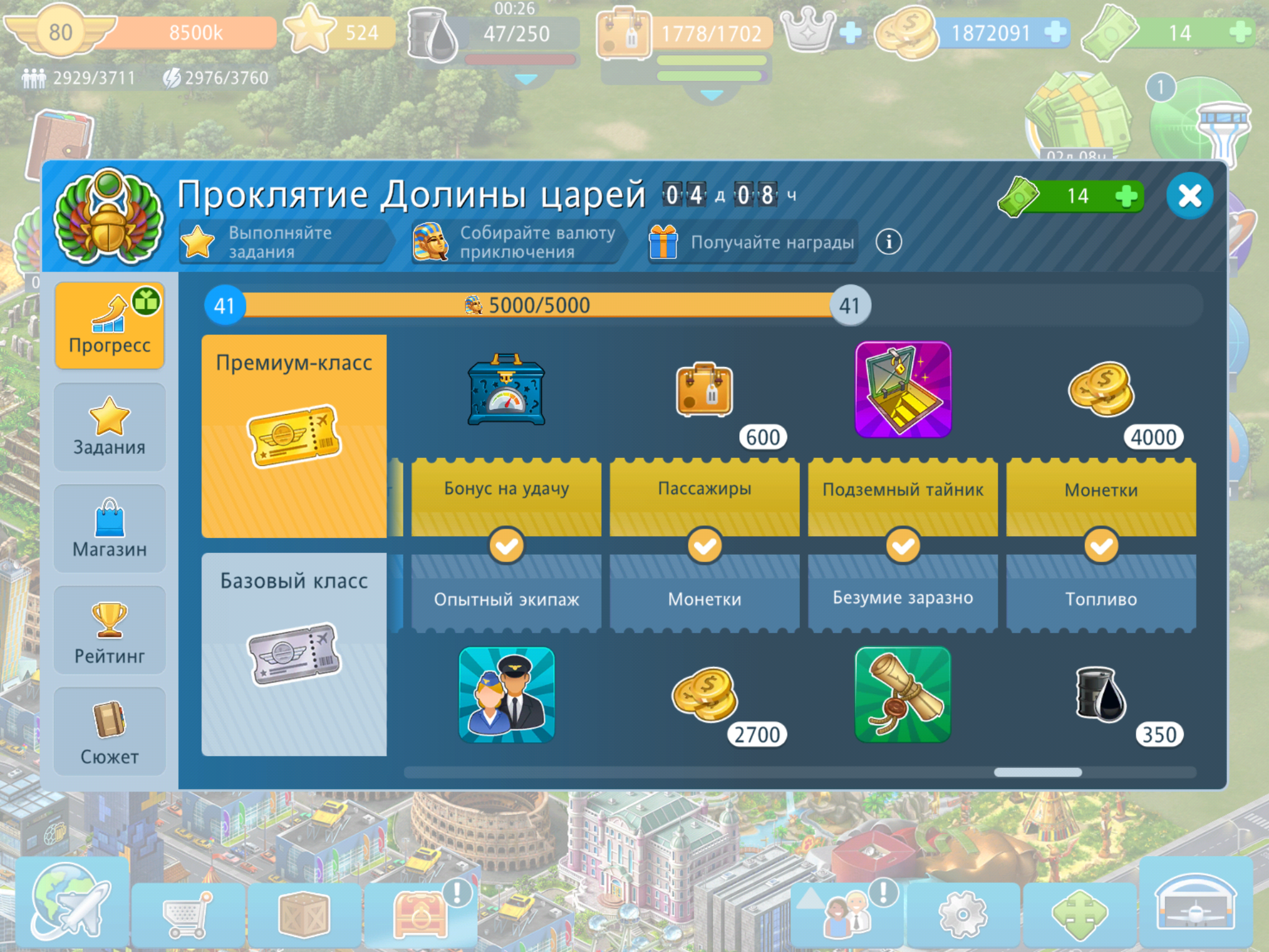 Screenshot_20211015-154910.png