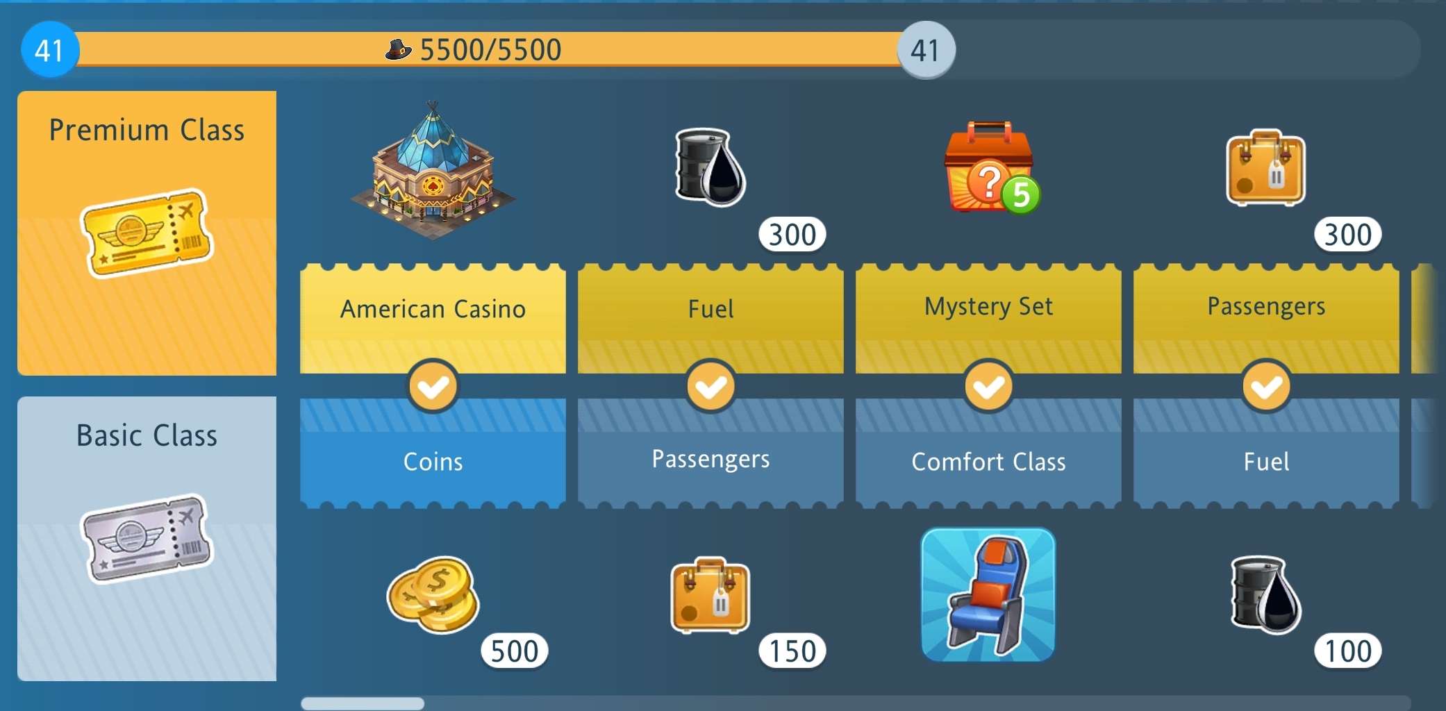 Screenshot_20211205-205230_Airport City.jpg