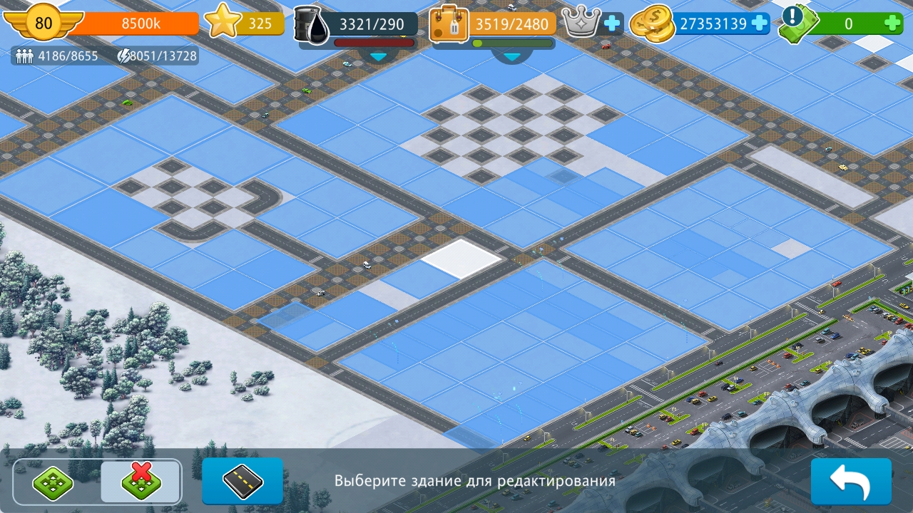 Screenshot_2022-01-20-03-47-03-726_com.gameinsight.airport.jpg