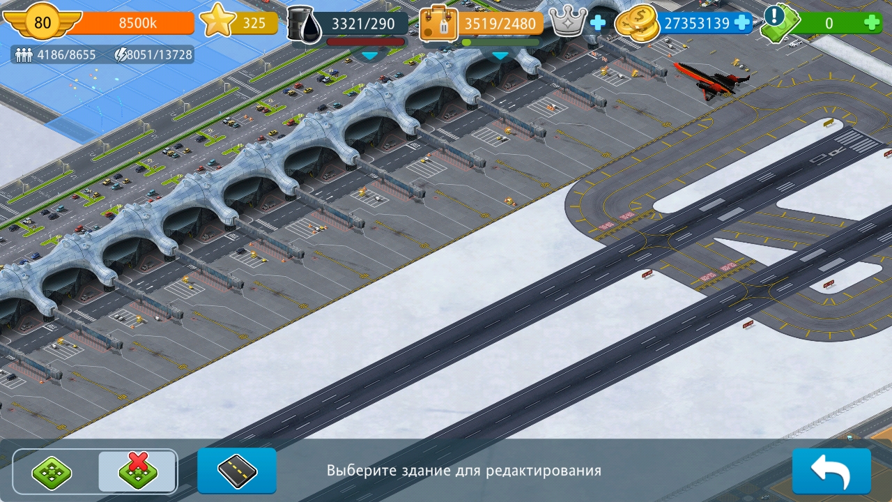 Screenshot_2022-01-20-03-47-12-301_com.gameinsight.airport.jpg