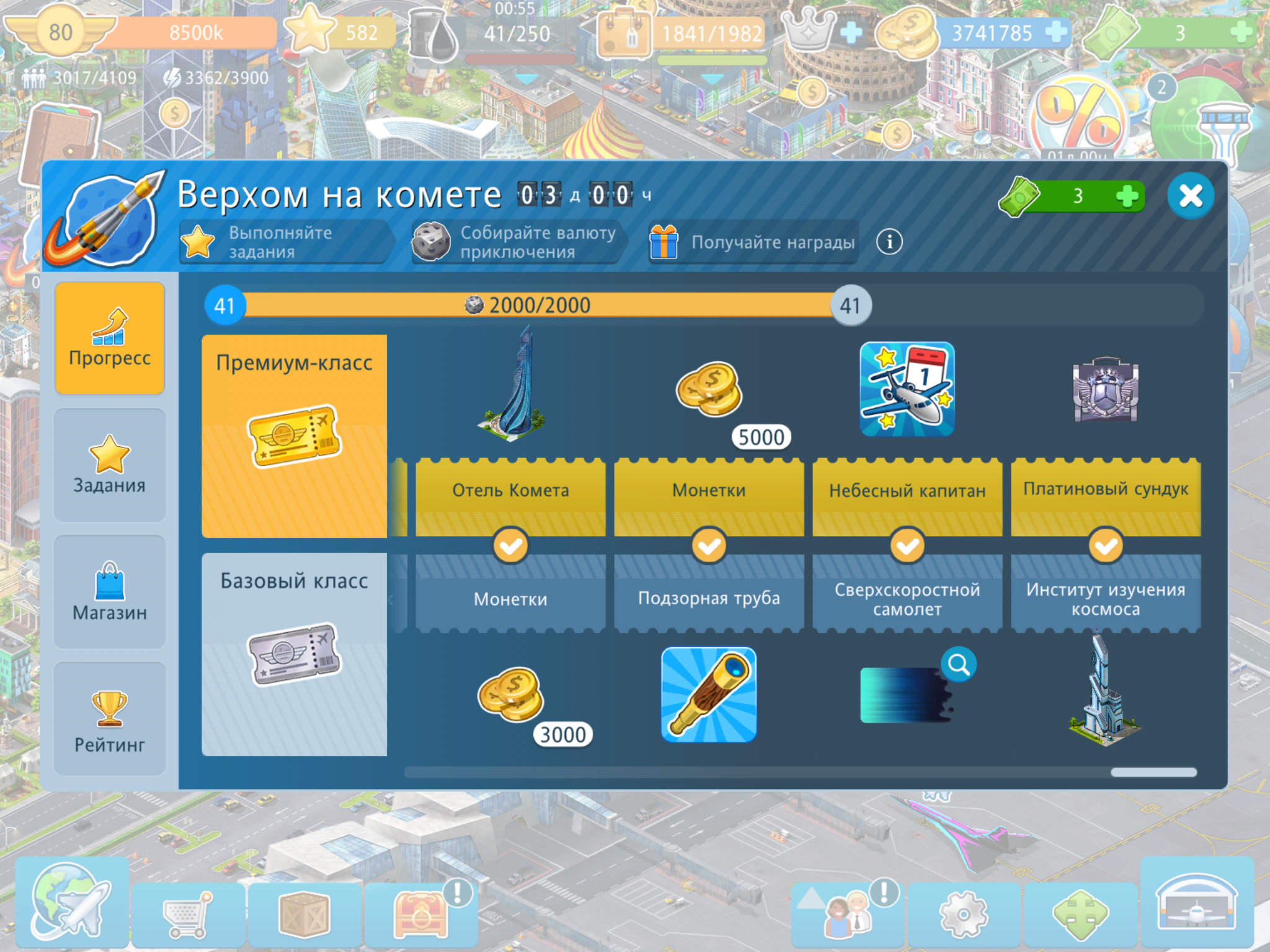 Screenshot_20220115-230800.png