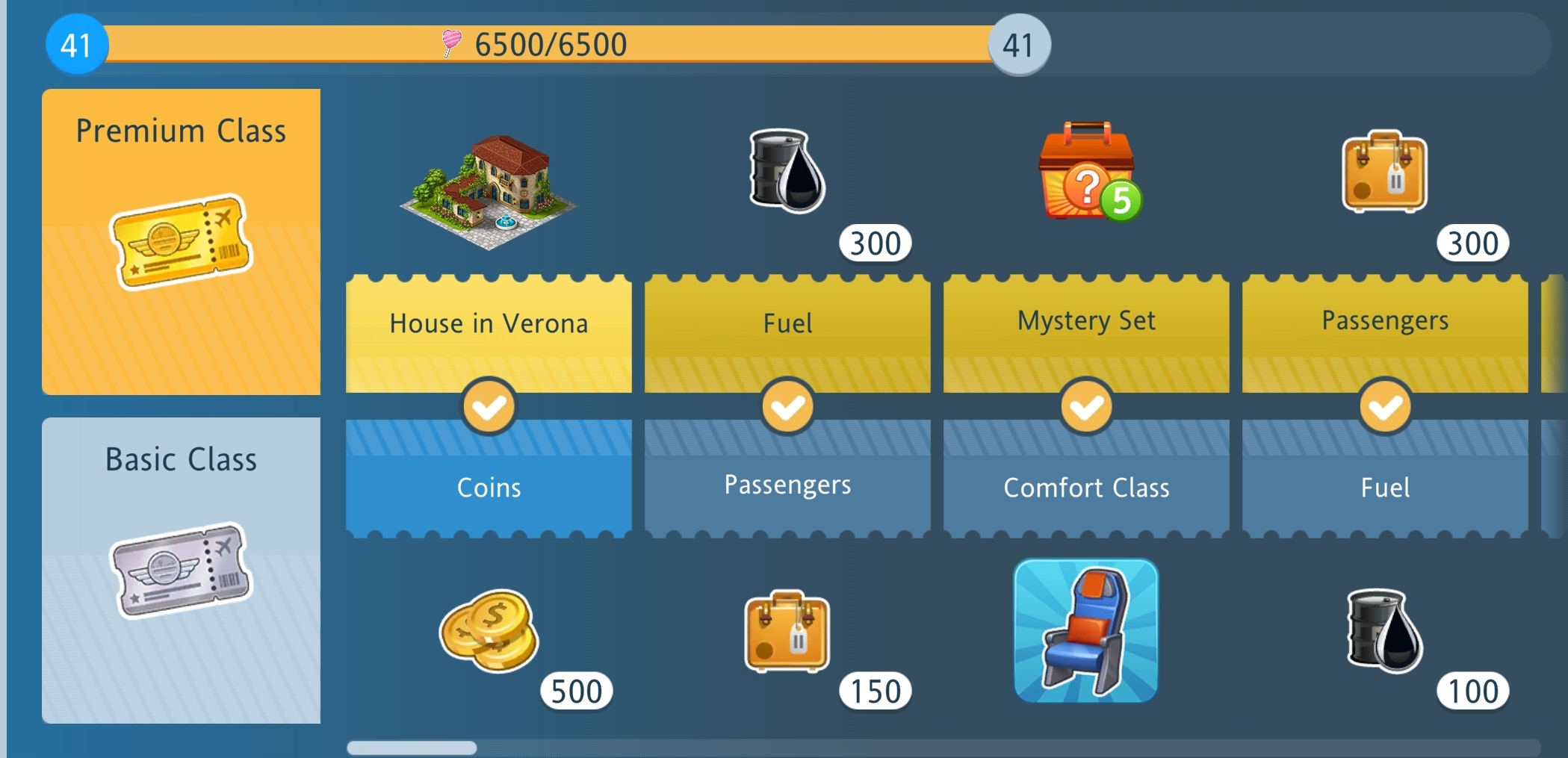 Screenshot_20220209-223752_Airport City.jpg