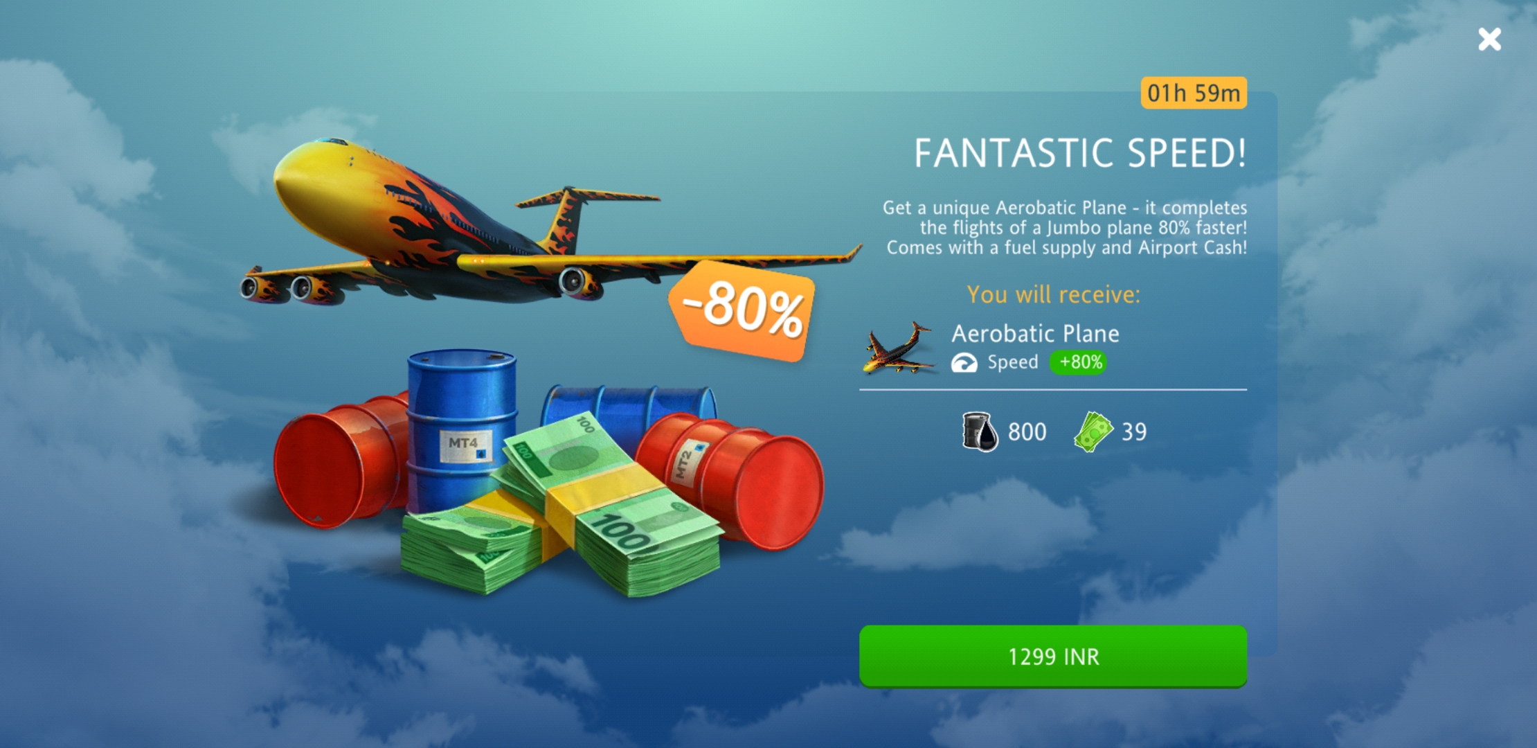 Screenshot_20220704-093431_Airport City.jpg
