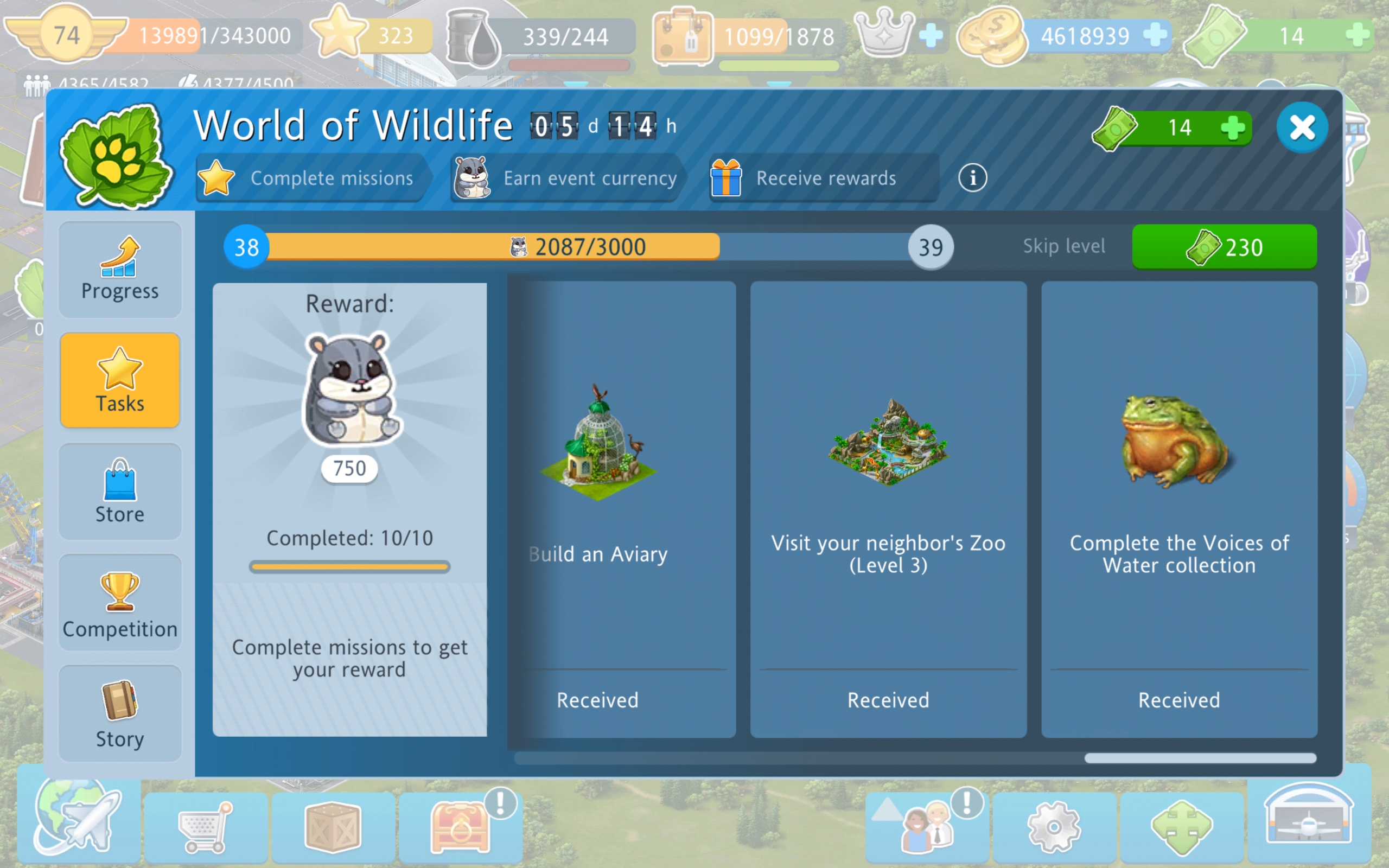 Screenshot_20220813-163308_Airport City.jpg
