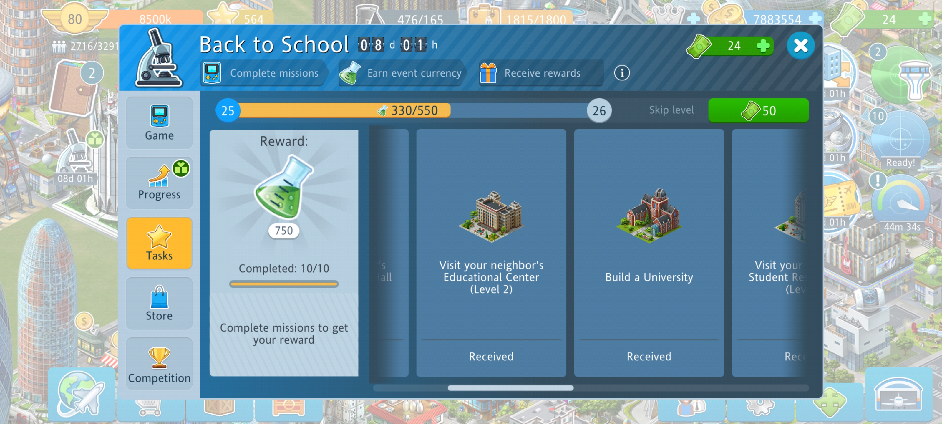 Screenshot_20220827-212631_Airport City.jpg