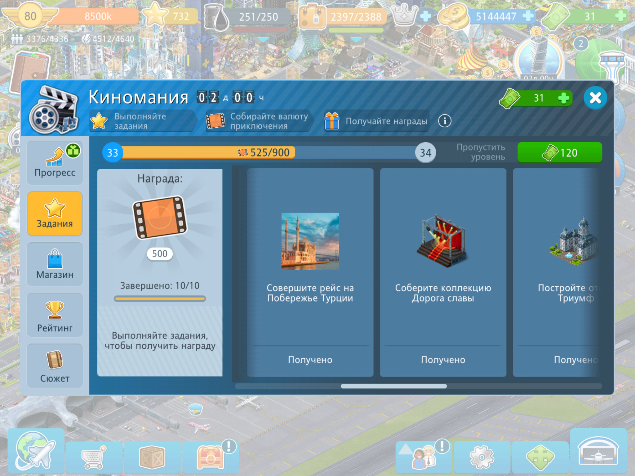 Screenshot_20220924-233804.png