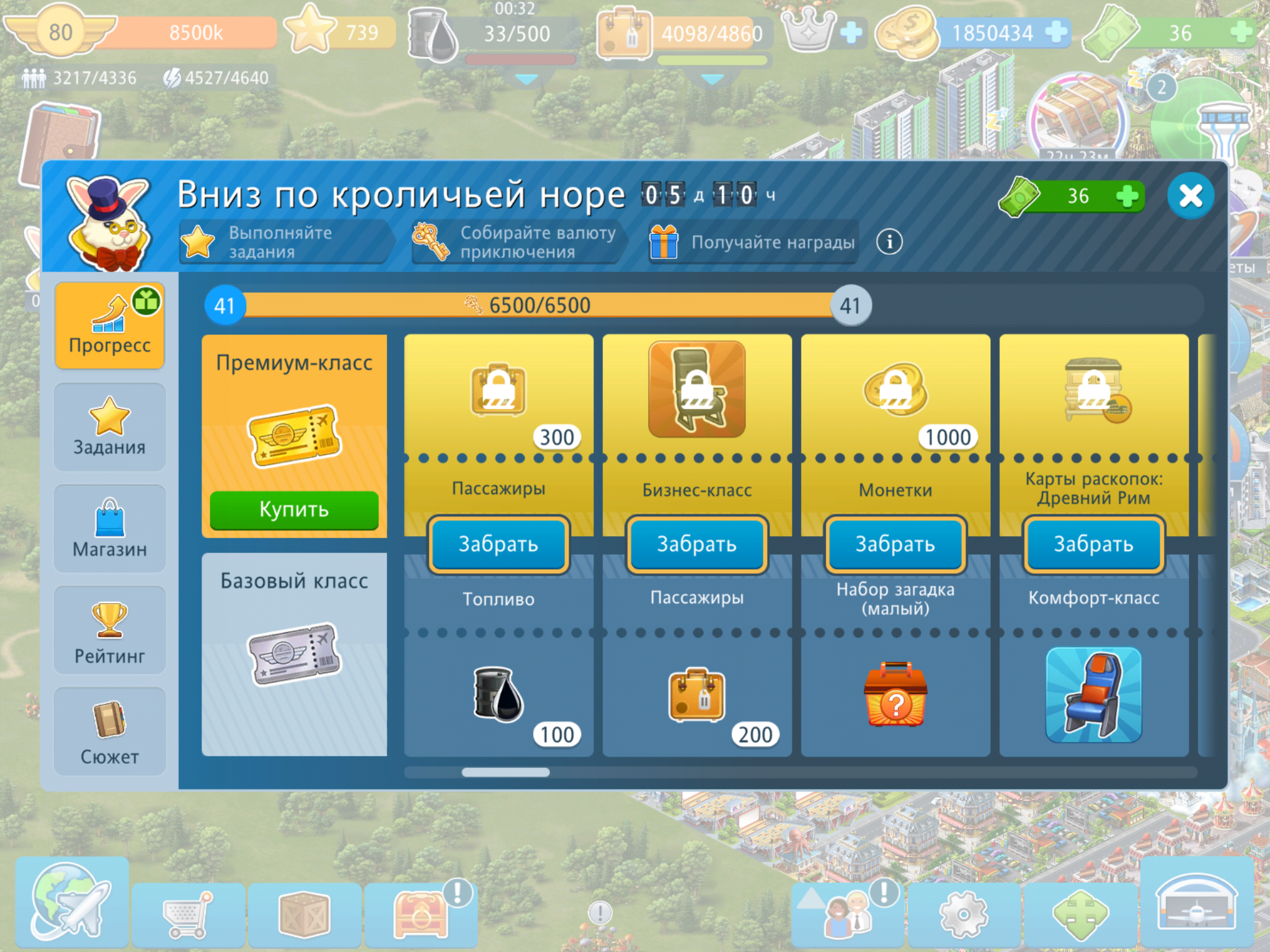 Screenshot_20221011-133657.png