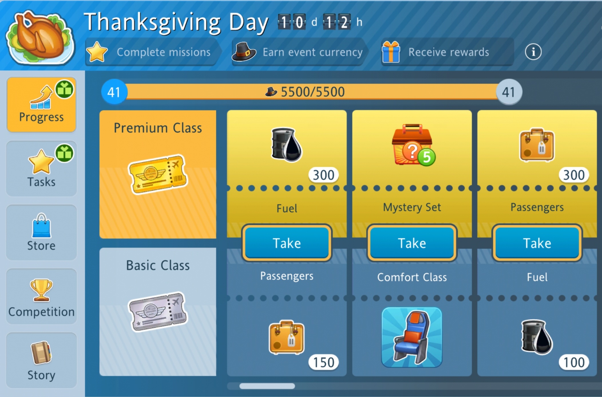 Screenshot_20221114_091635_Airport City.jpg