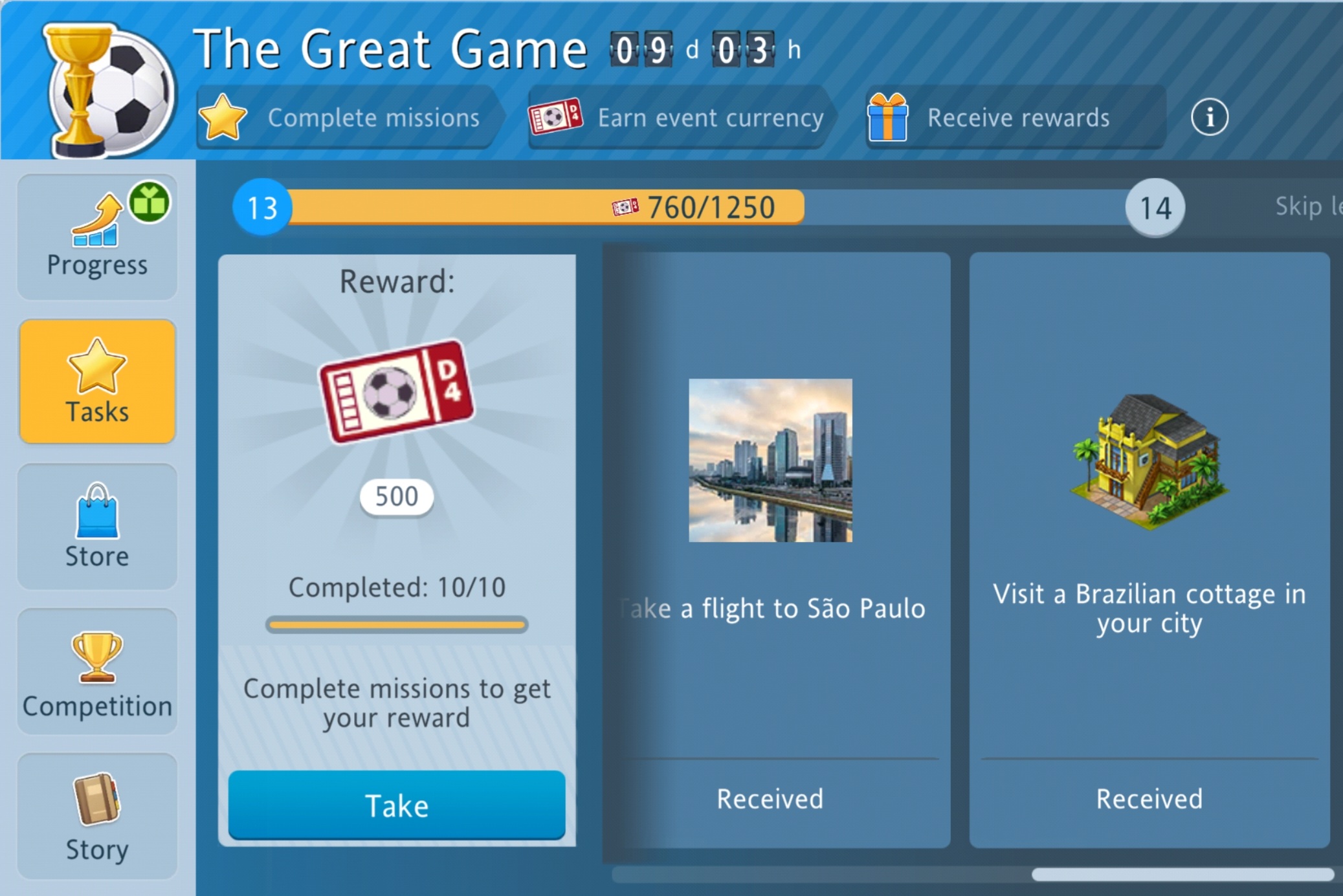 Screenshot_20221126_180440_Airport City.jpg