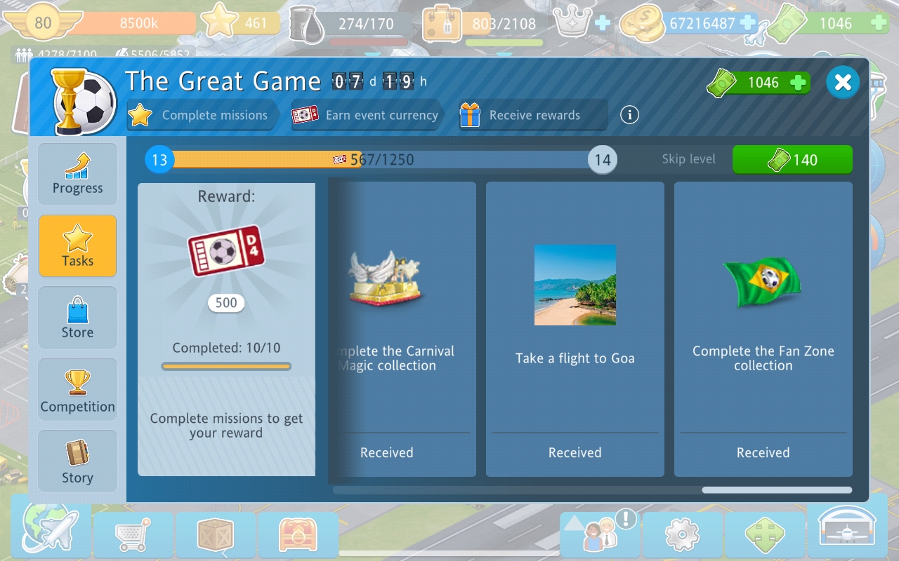 Screenshot_2023-08-13-18-21-02-762.jpeg