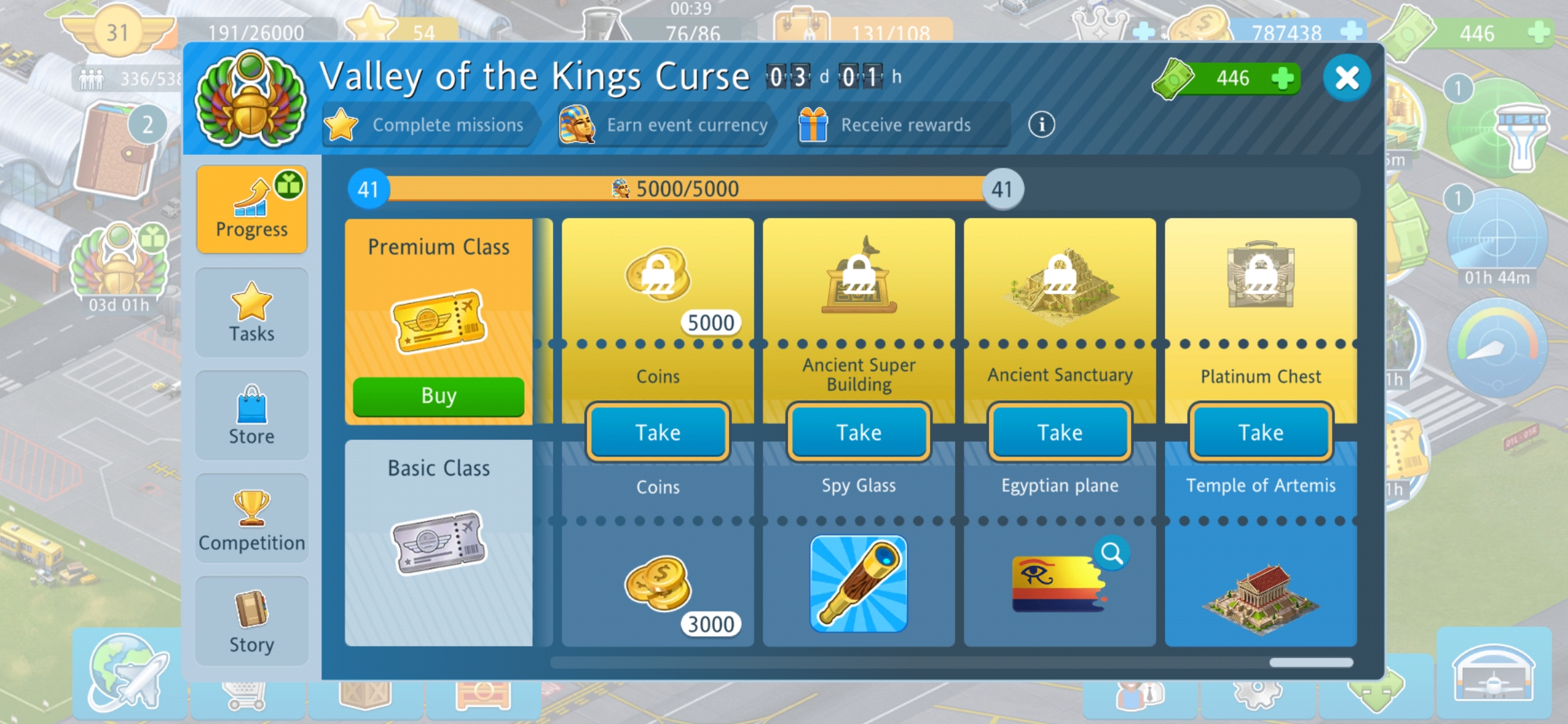 Screenshot_20230120-204527_Airport City.jpg