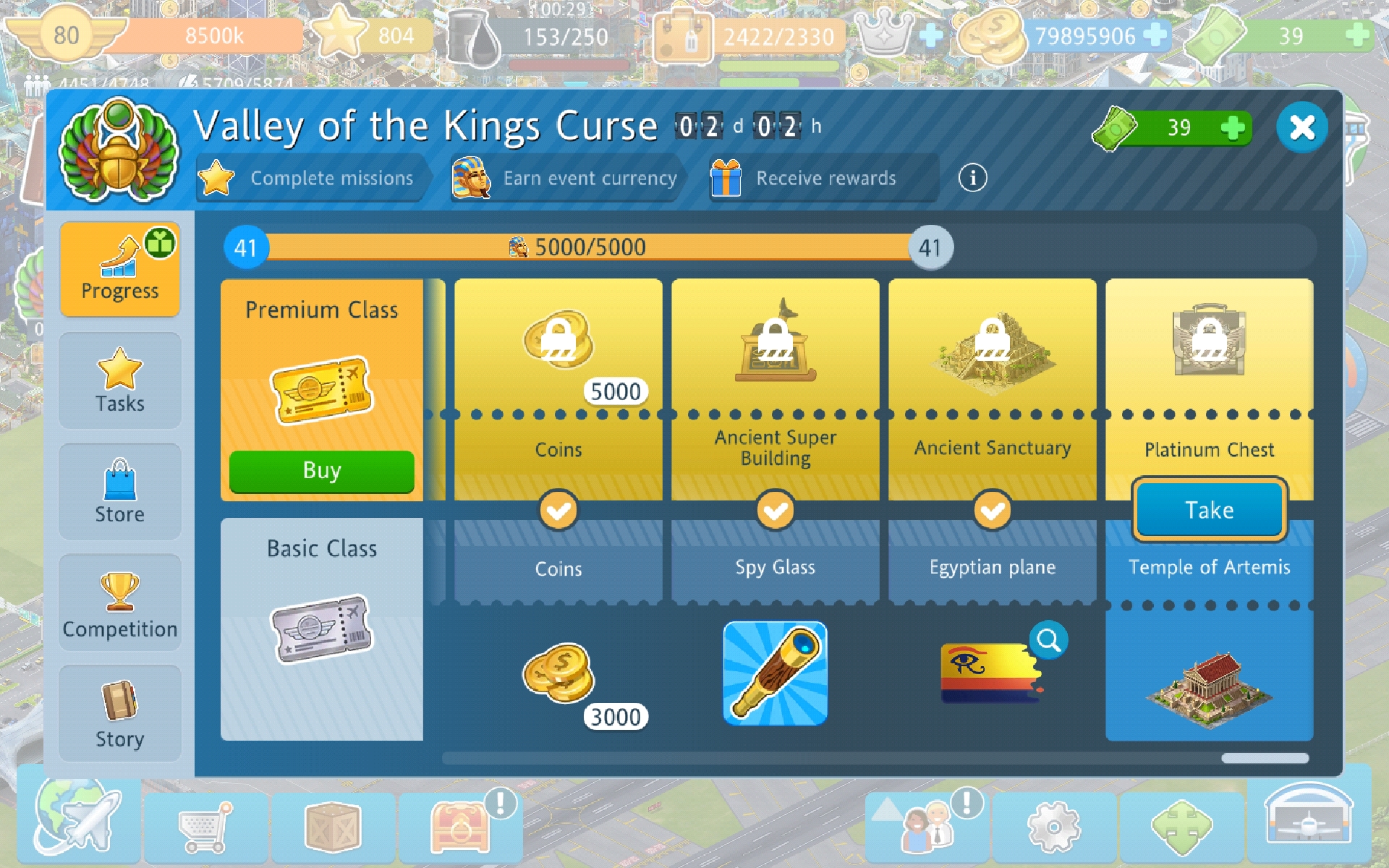 Screenshot_20230805-123750_Airport City.jpg