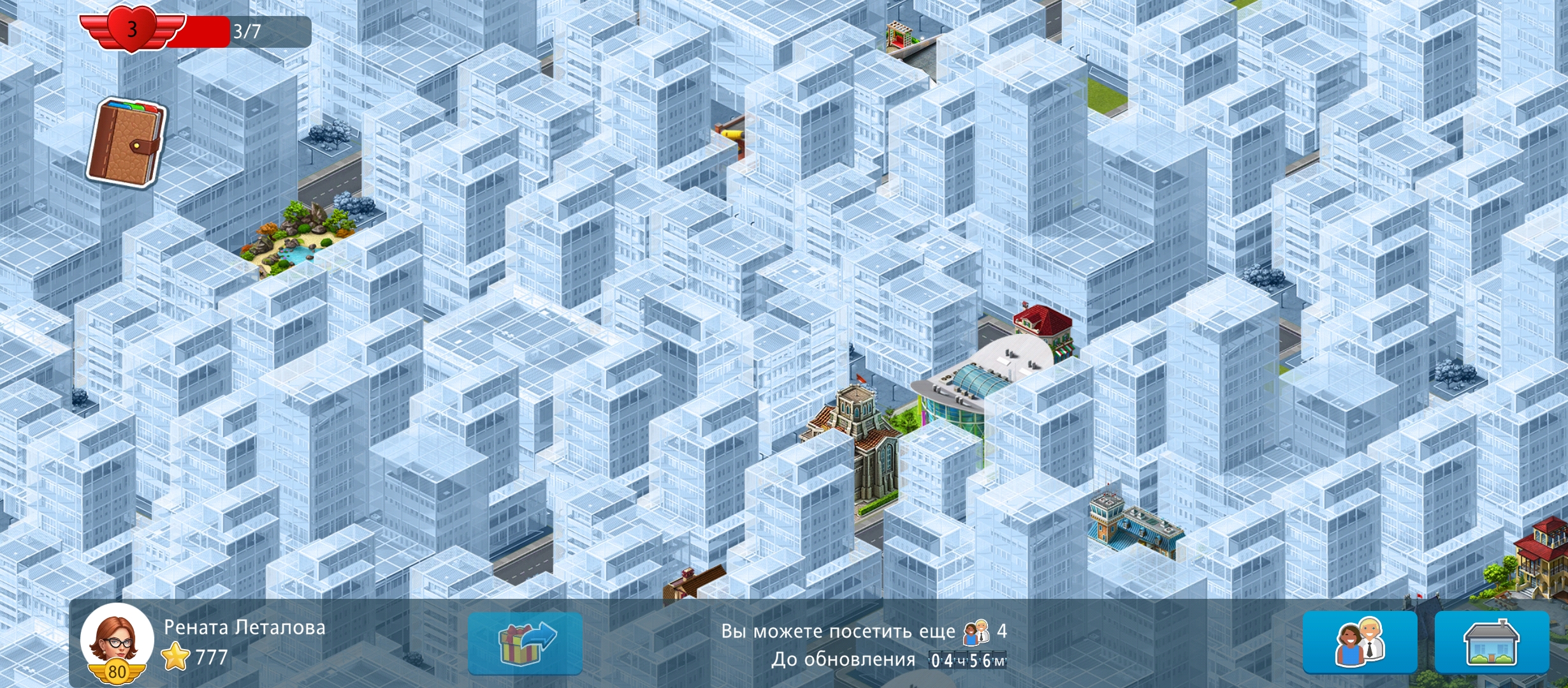 Screenshot_20231221-220338.jpg