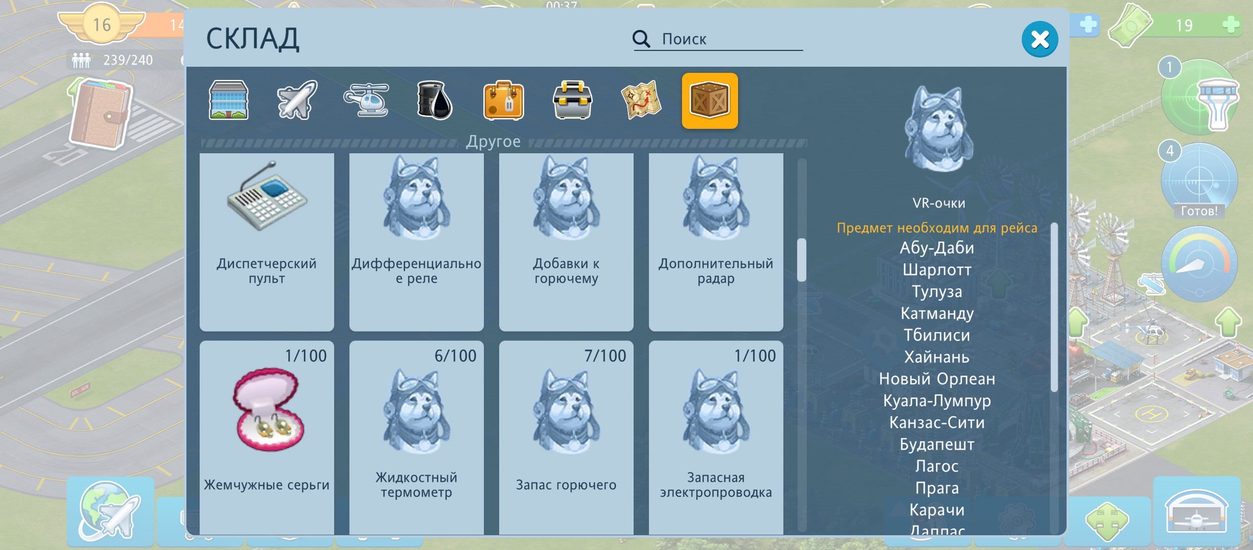 Screenshot_20231221-220351.jpg