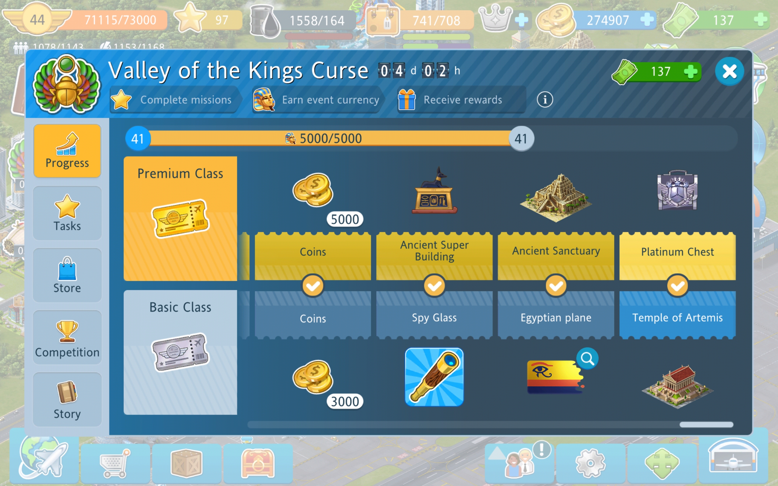 Screenshot_20240201_102209_Airport City.jpg