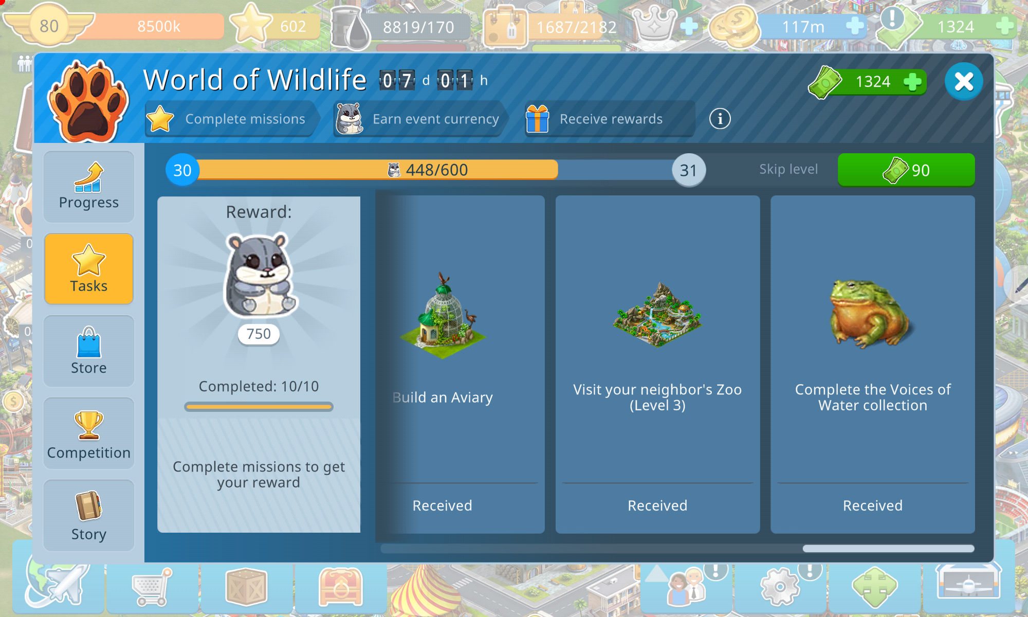 Screenshot_20250714-121600.png