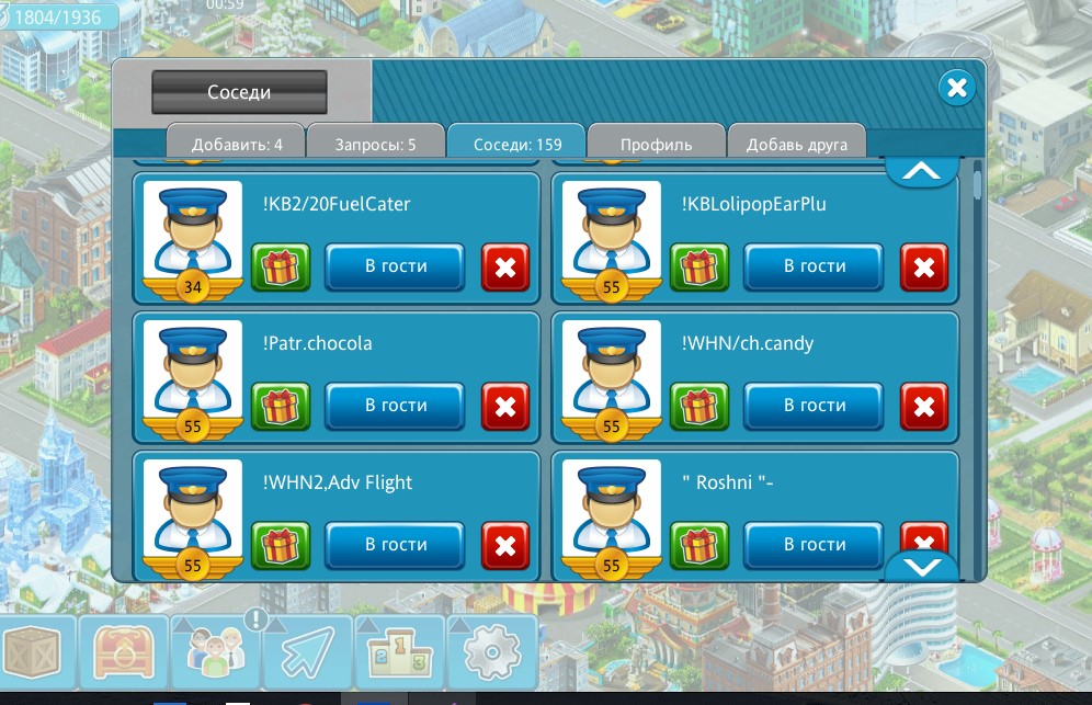 Screenshot_3.jpg