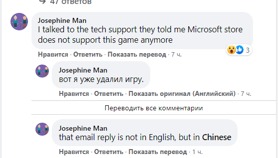 Screenshot_4.png