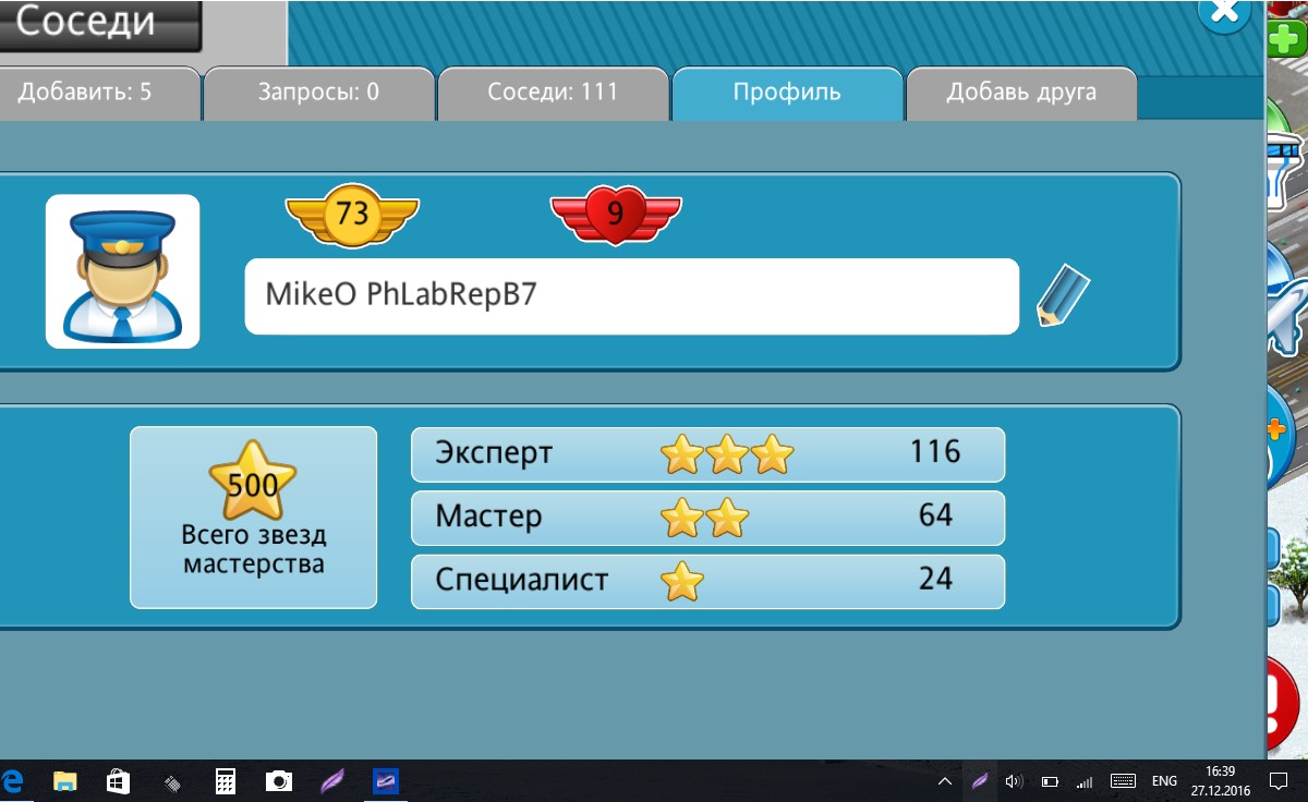 Screenshot_5.jpg
