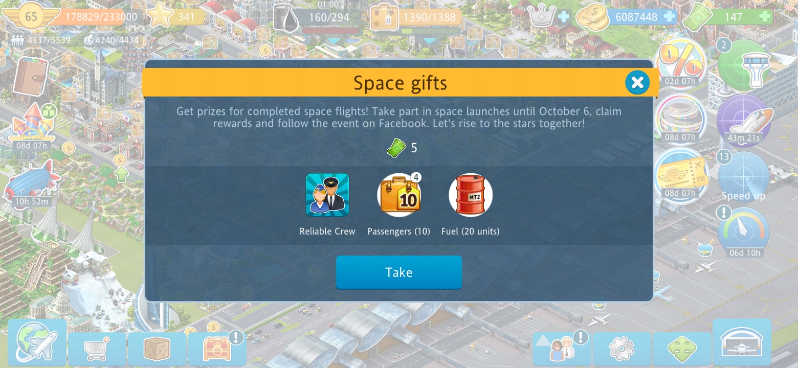 SpaceChallenge2021_price_1.jpg