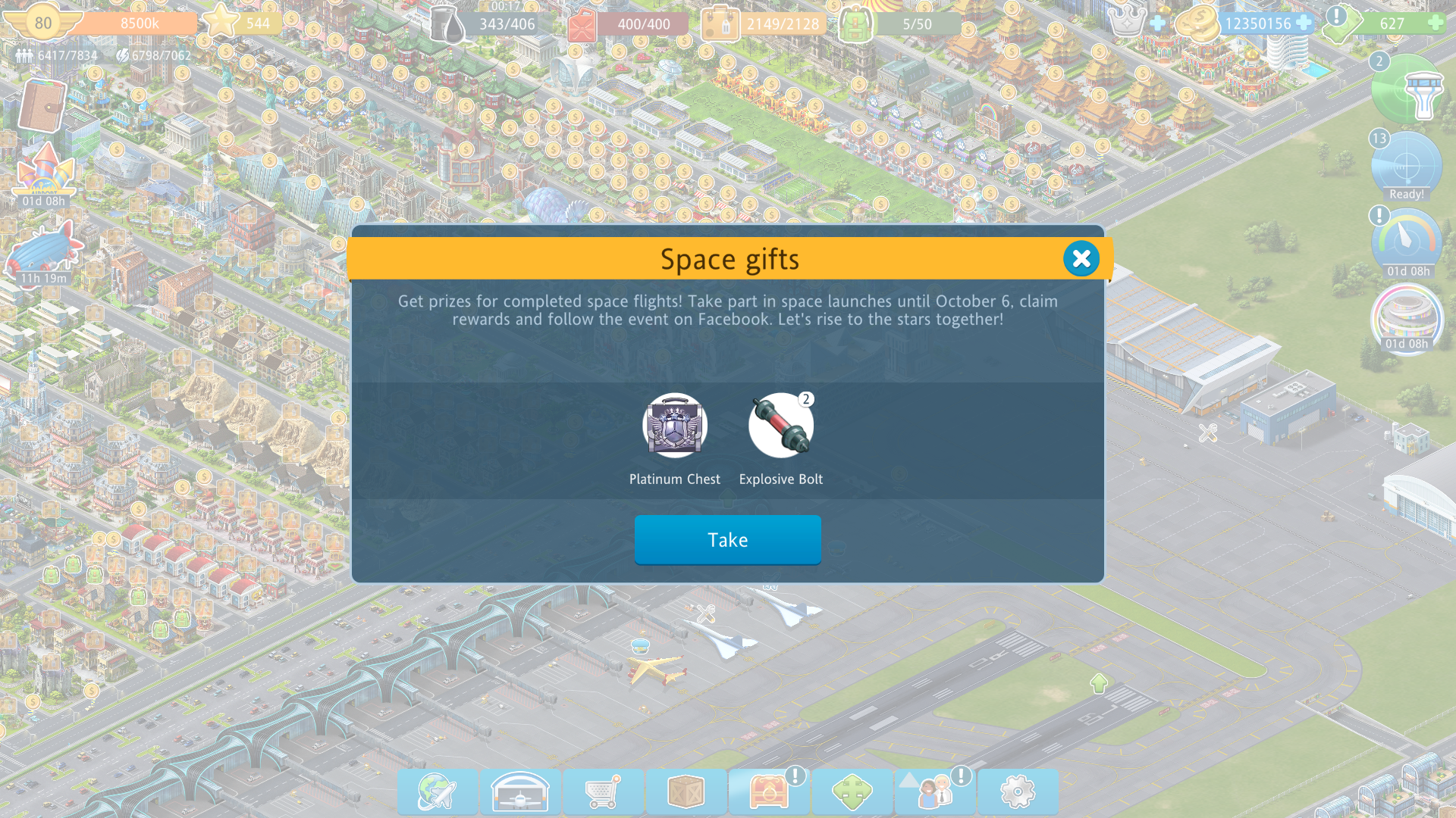 SpaceChallenge2021_price_3.png
