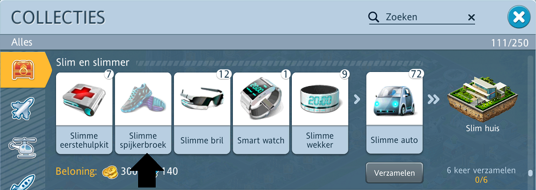 Spijkerbroek.png