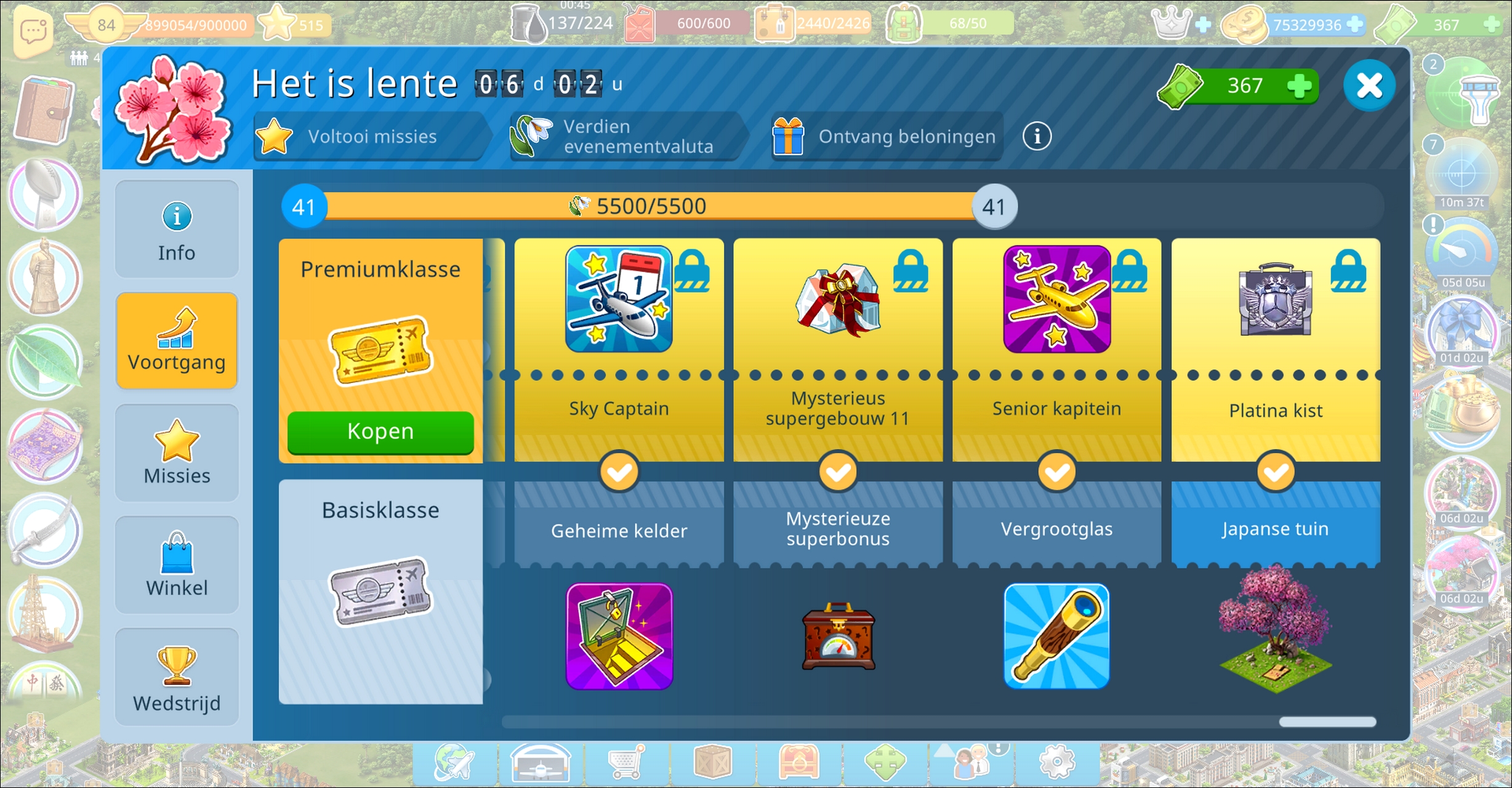 Spring is Here 2026.jpg