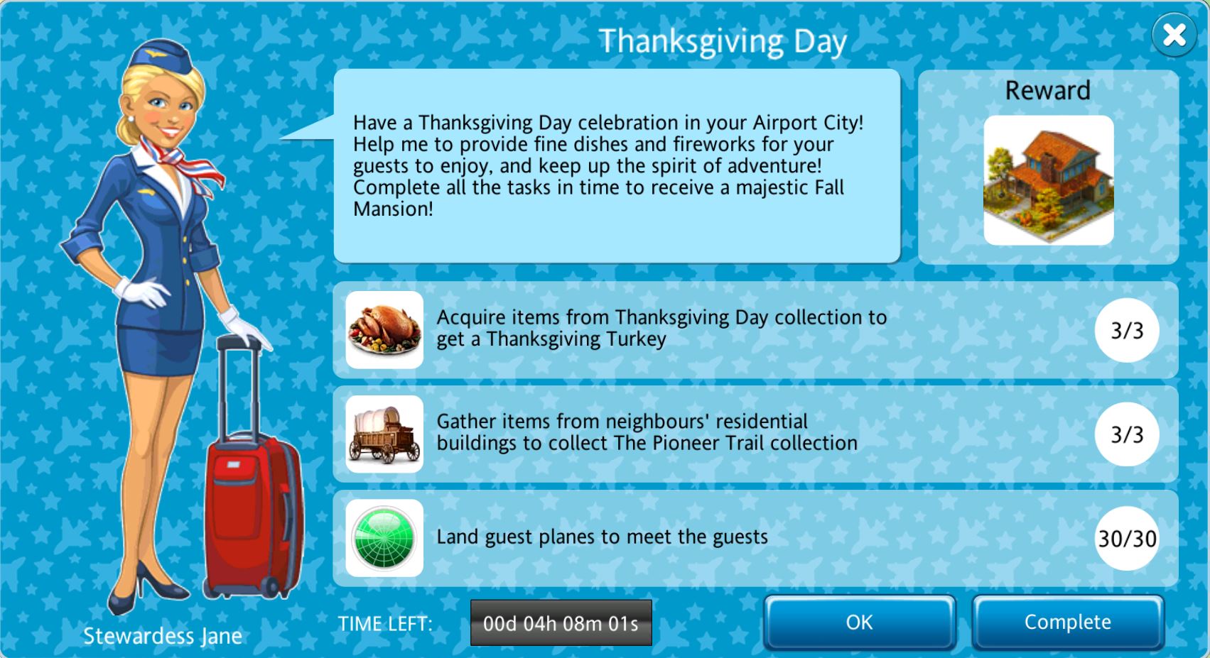 Thanksgiving Day Airport City.JPG