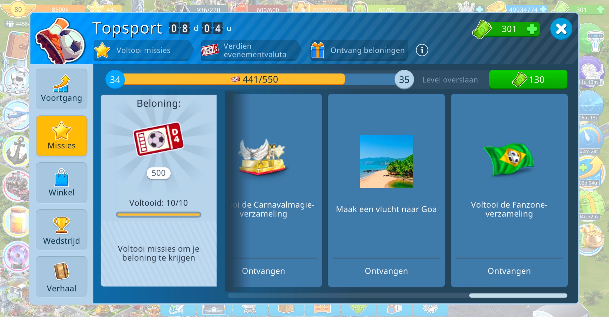 The Great Game 2025.jpg