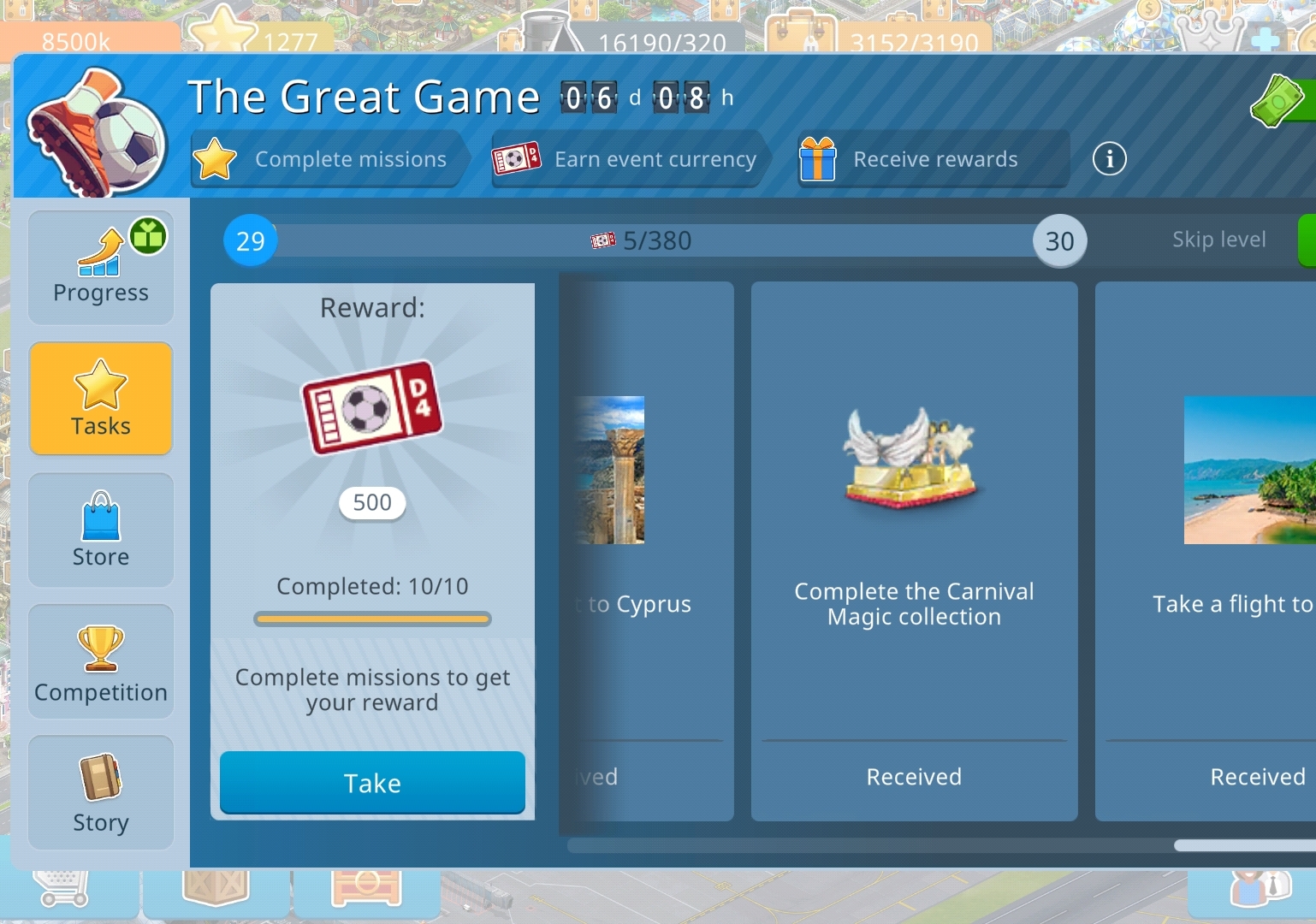 the great game 2025.jpg