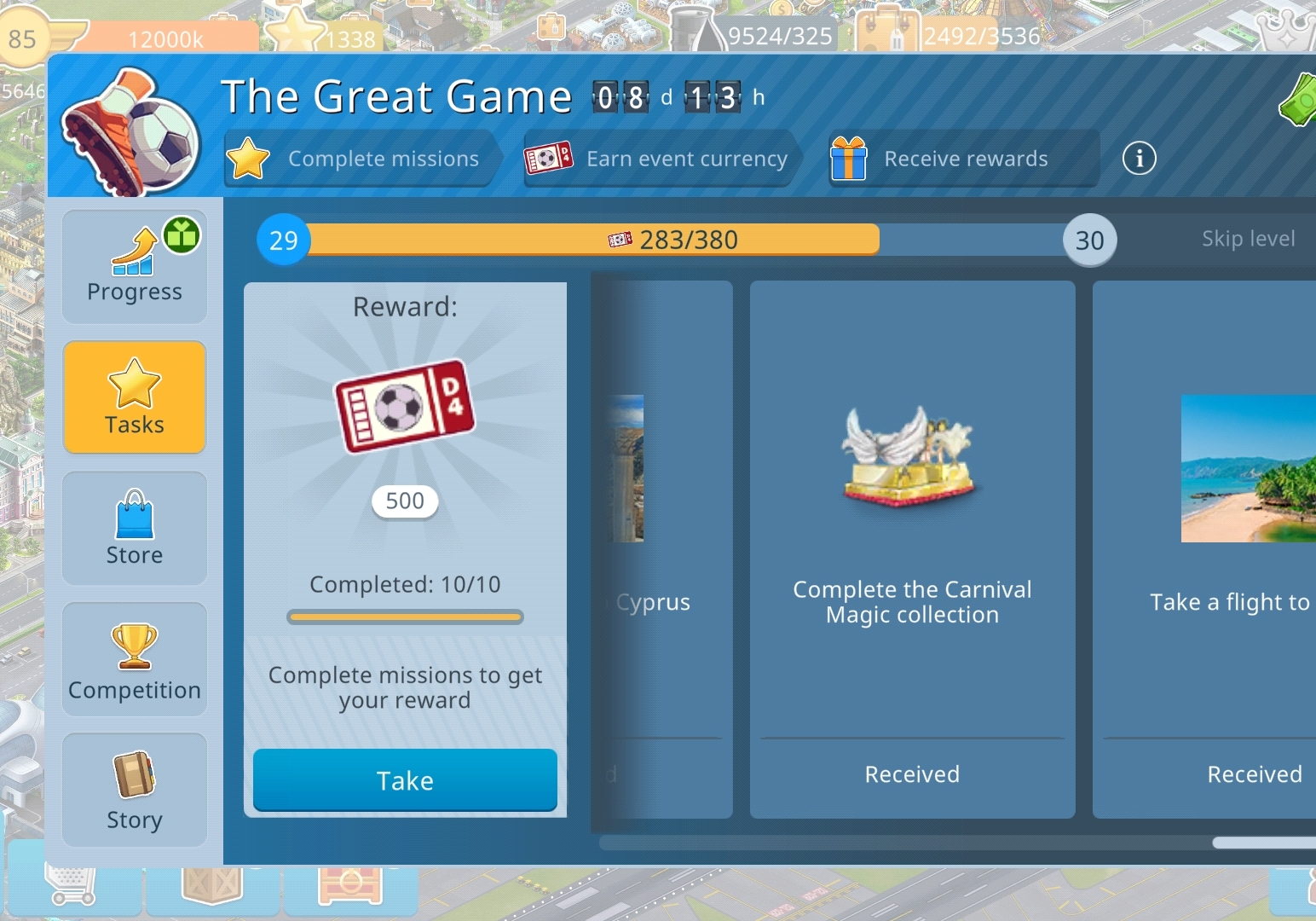 the great game 2026.jpg