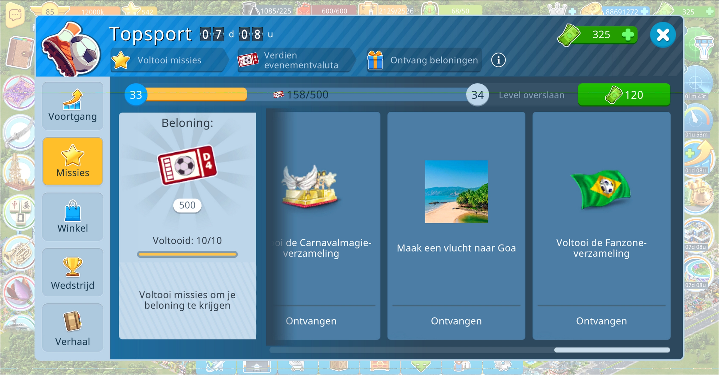 The Great Game 2026.jpg