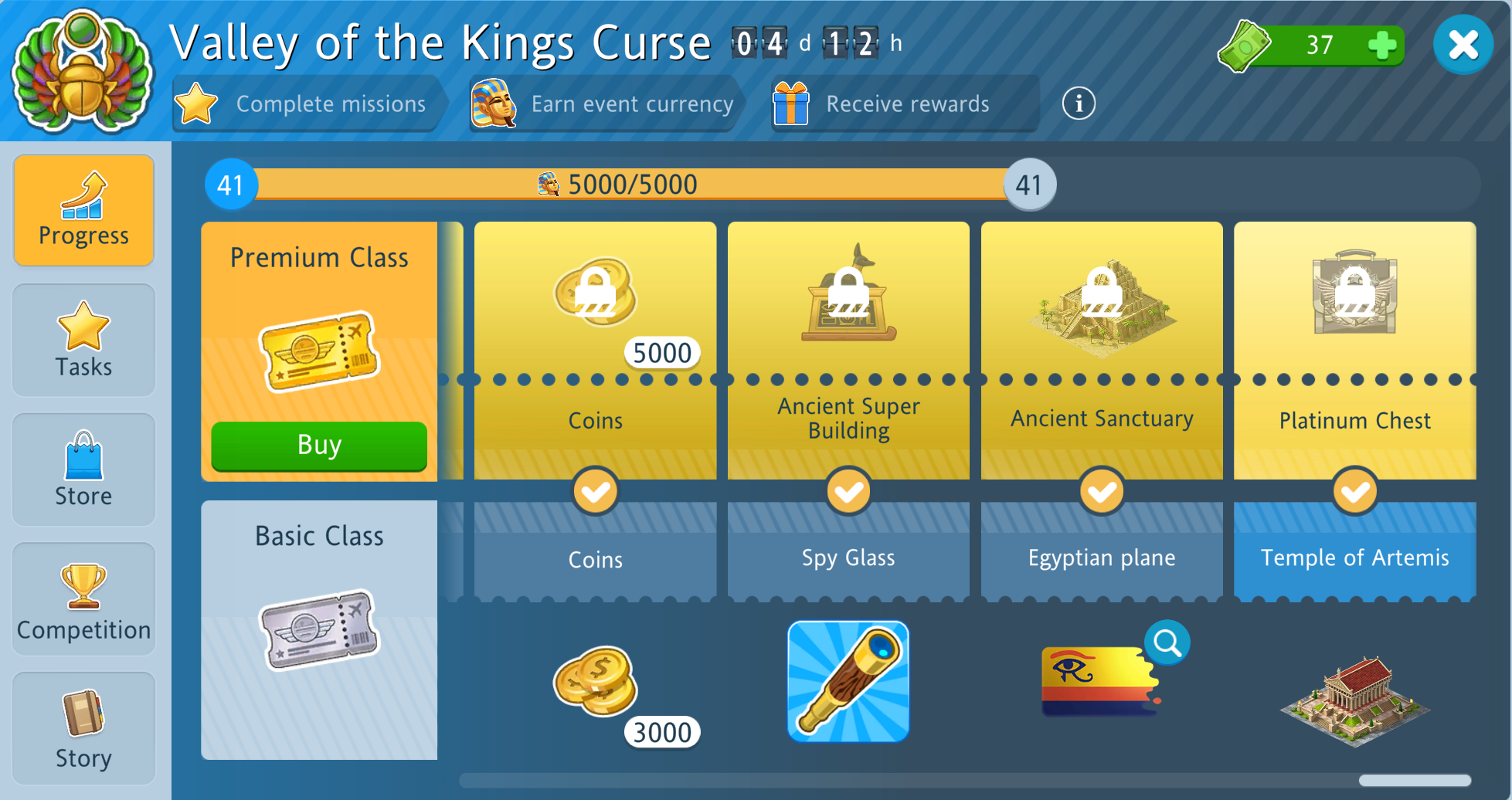 vkc.PNG