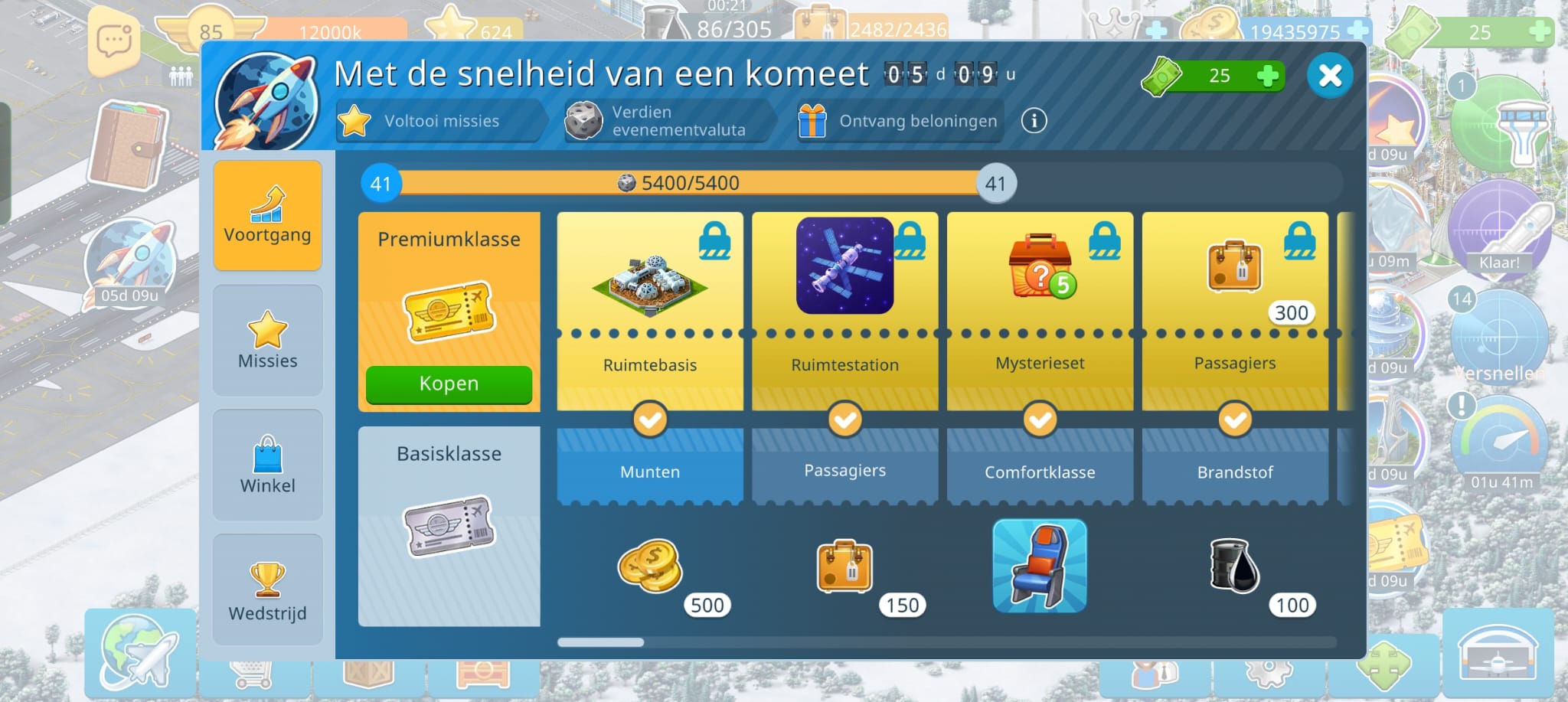 WhatsApp Image 2026-01-28 at 12.51.45.jpeg