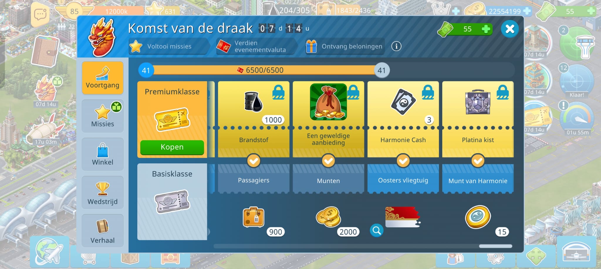 WhatsApp Image 2026-02-23 at 08.20.51.jpeg