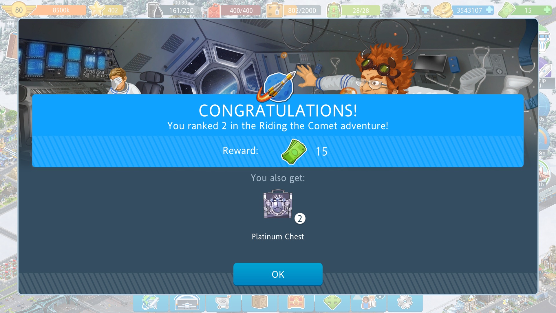 winter dream event reward.jpg