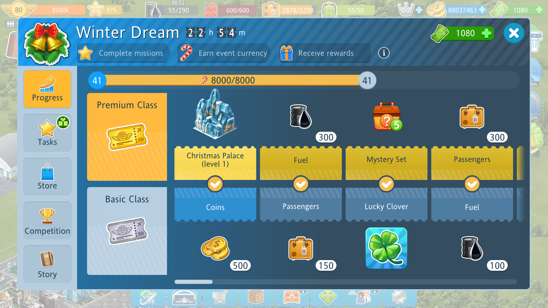 WinterDream_2023_20ghozgdl_success_tasks.png