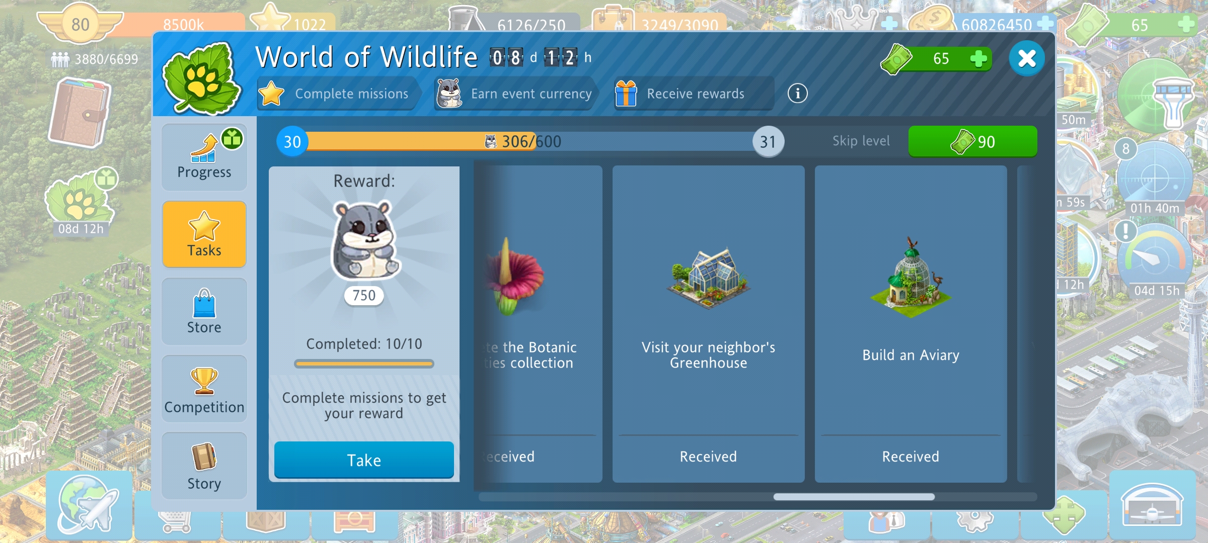 World of wildlife 2022.jpg