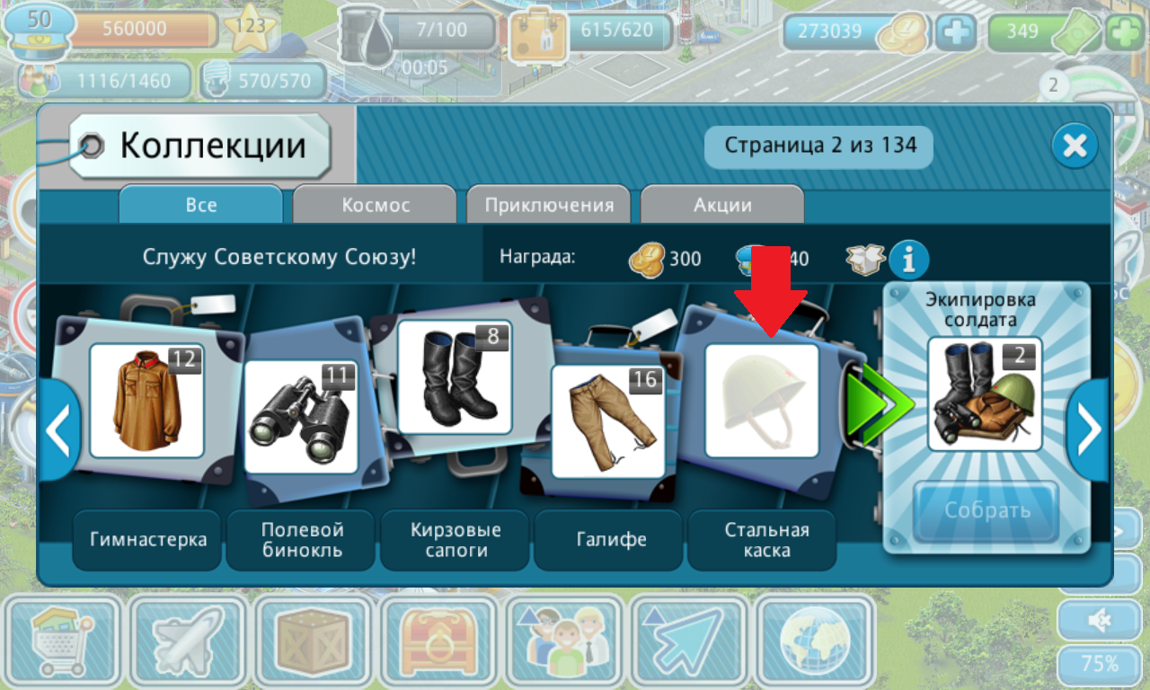 wp_ss_20150512_0001.png