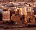 shibam skyscrapers.jpg