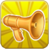 golden_megaphone.png