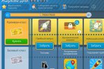 Screenshot_2024-06-04-20-51-45-558_com.gameinsight.airport-01.jpeg