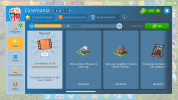 Cinemania_2025_20ghozgdl_success_tasks.png