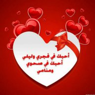 Ahmed Mohamed